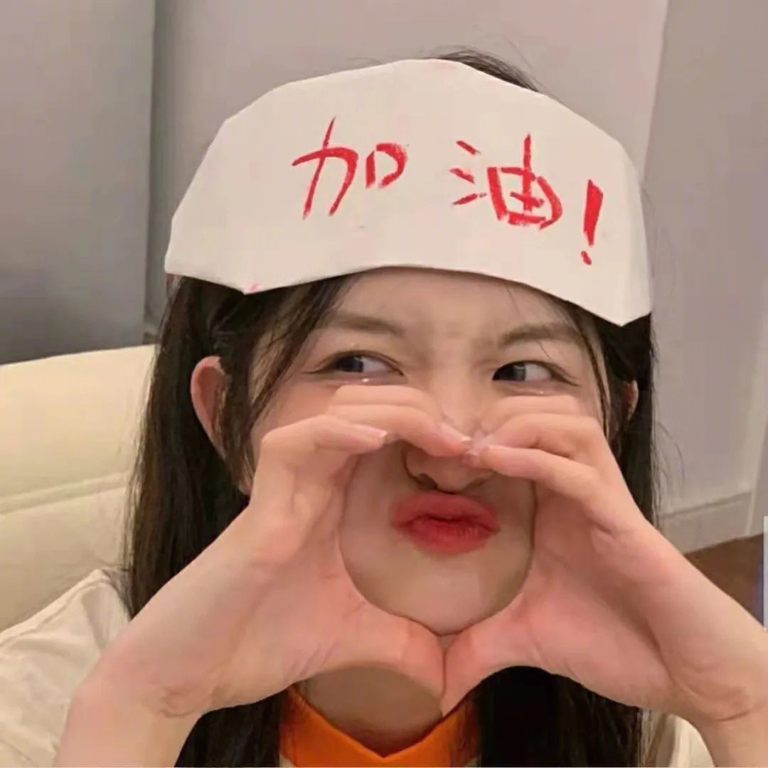 废弃的心